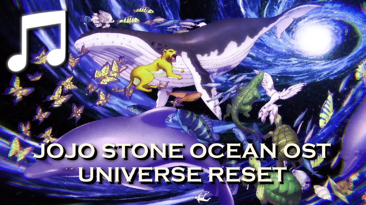 Jojo Stone Ocean OST - "Universe Reset/Jolyne Sacrifice" EPIC Orchestral Cover