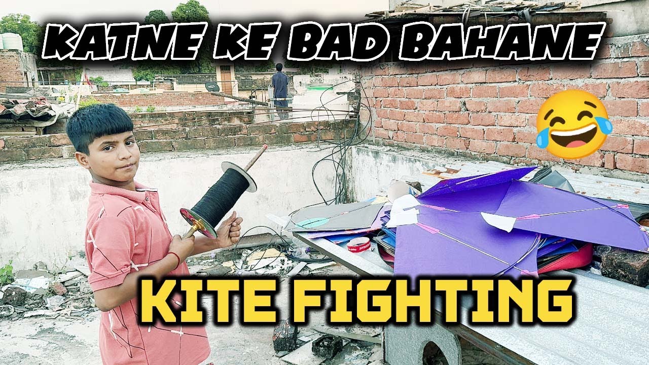Suniye Chotu Ki Patang Katne Ke Bad Bahane | Daily Kite Fighting From Home | Kite Vlog