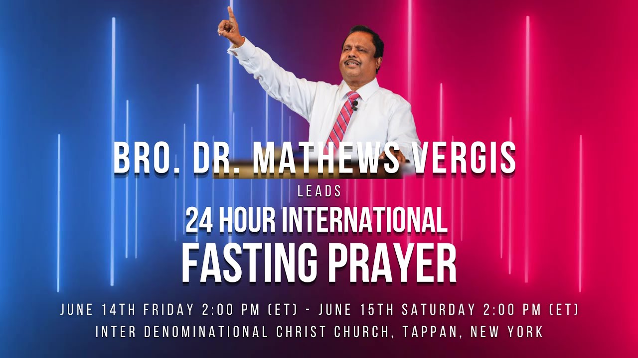 Word to World Ministries - 24 Hour International Fasting Prayer - Day 2