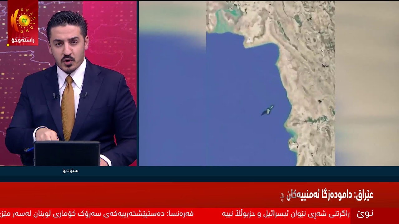 ڕاستەوخۆ.. نوێترین پەرەسەندنەکانی بەرەی جەنگ لە نێوان ئیسرائیل، ئەمریکا و ئێران