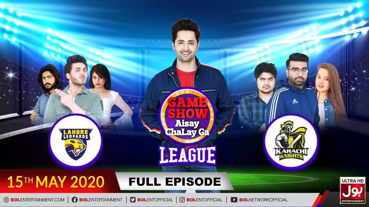 Game Show Aisay Chalay Ga League | 21st Ramzan 2020 | Danish Taimoor Show | 15th May 2020