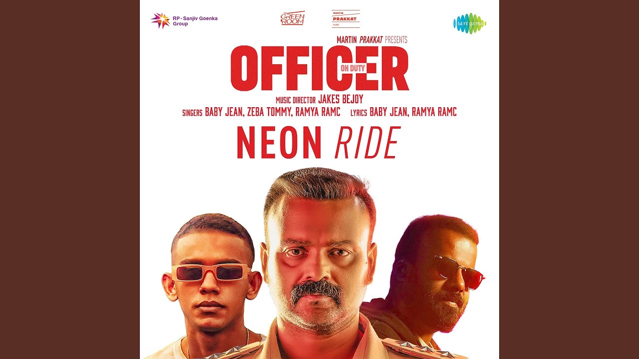 Neon Ride (From 