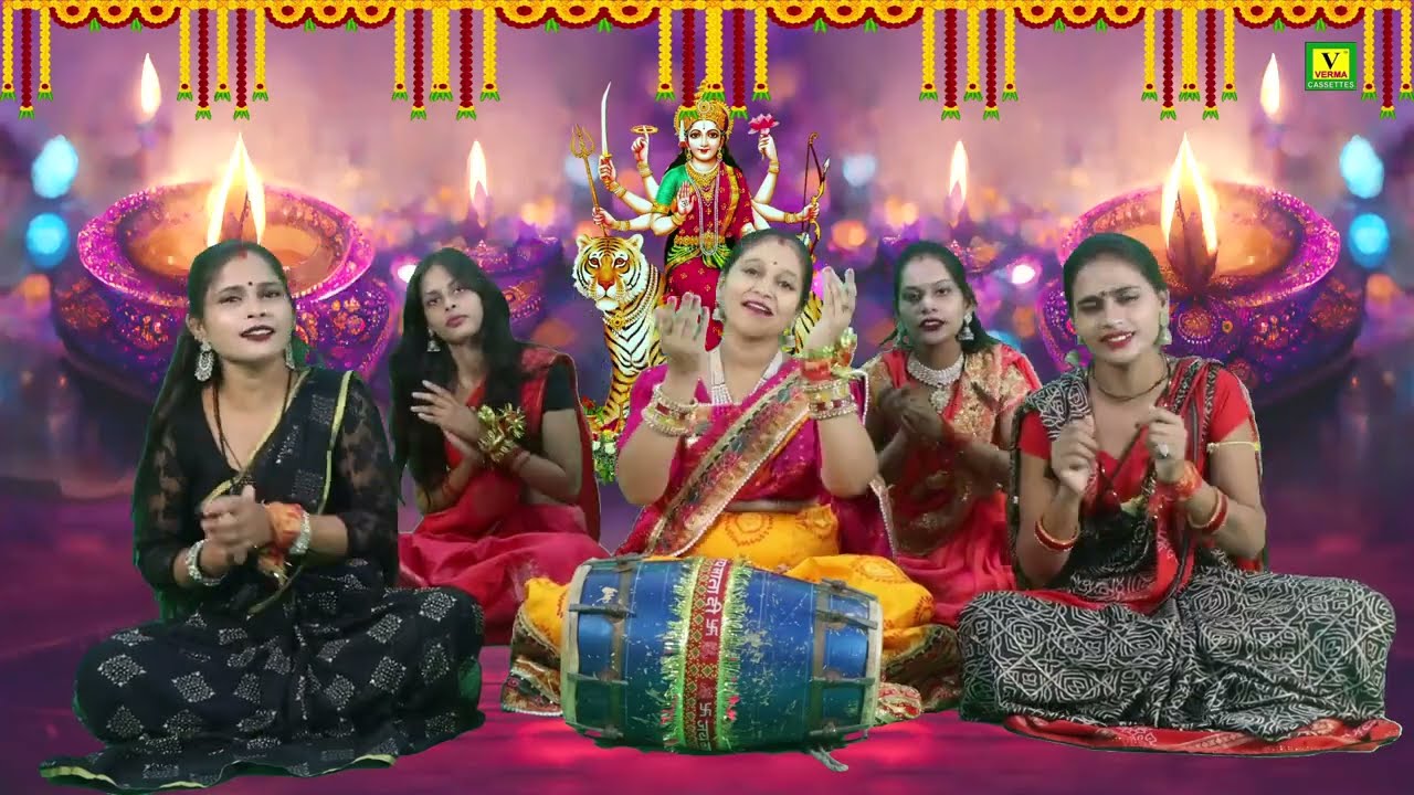 नवरात्रि भजन 2025 | मिलता है सच्चा सुख माँ | Mata Bhajan | Navratri Bhajan | Lata Shastri
