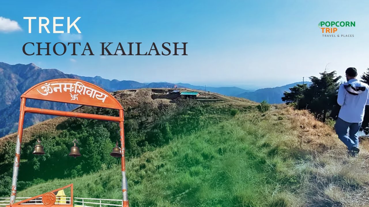 छोटा कैलाश ट्रेक Chota Kailash (Nainital, Uttarakhand) Trek, from Haldwani