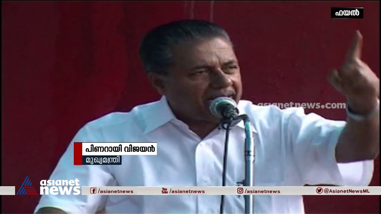 കുറ്റ്യാടി വിജയം സിപിഎമ്മിന് പാഠമാകുമ്പോൾ| CPM learns from Kuttyadi