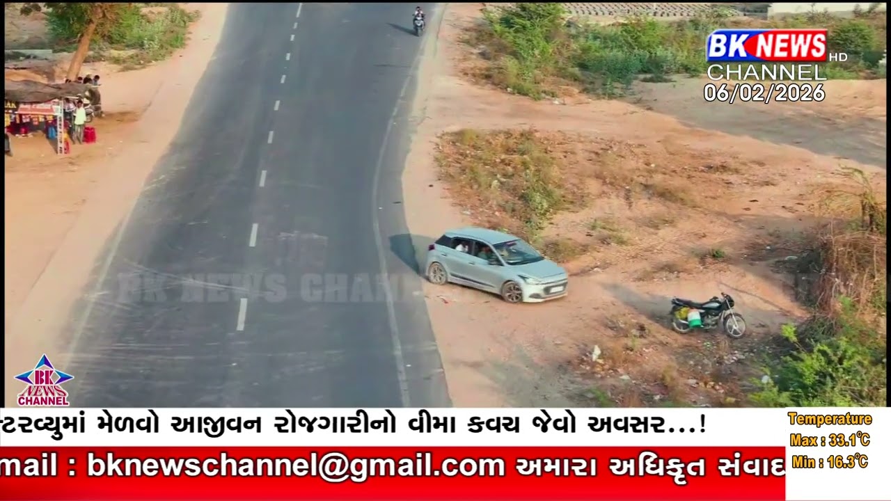 થરાદ પોલીસનું 'ઓપરેશન સુદર્શન'...!