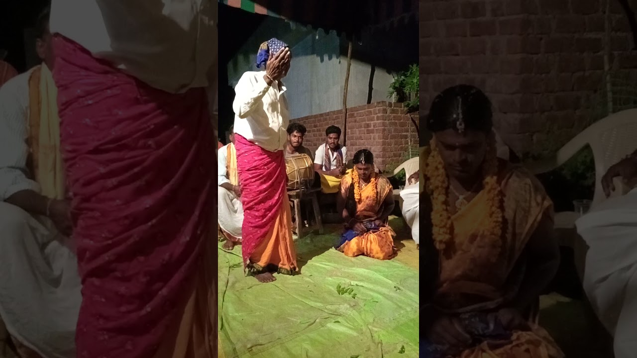ఎల్లమ్మ ఒగ్గు కథ  8374975622
