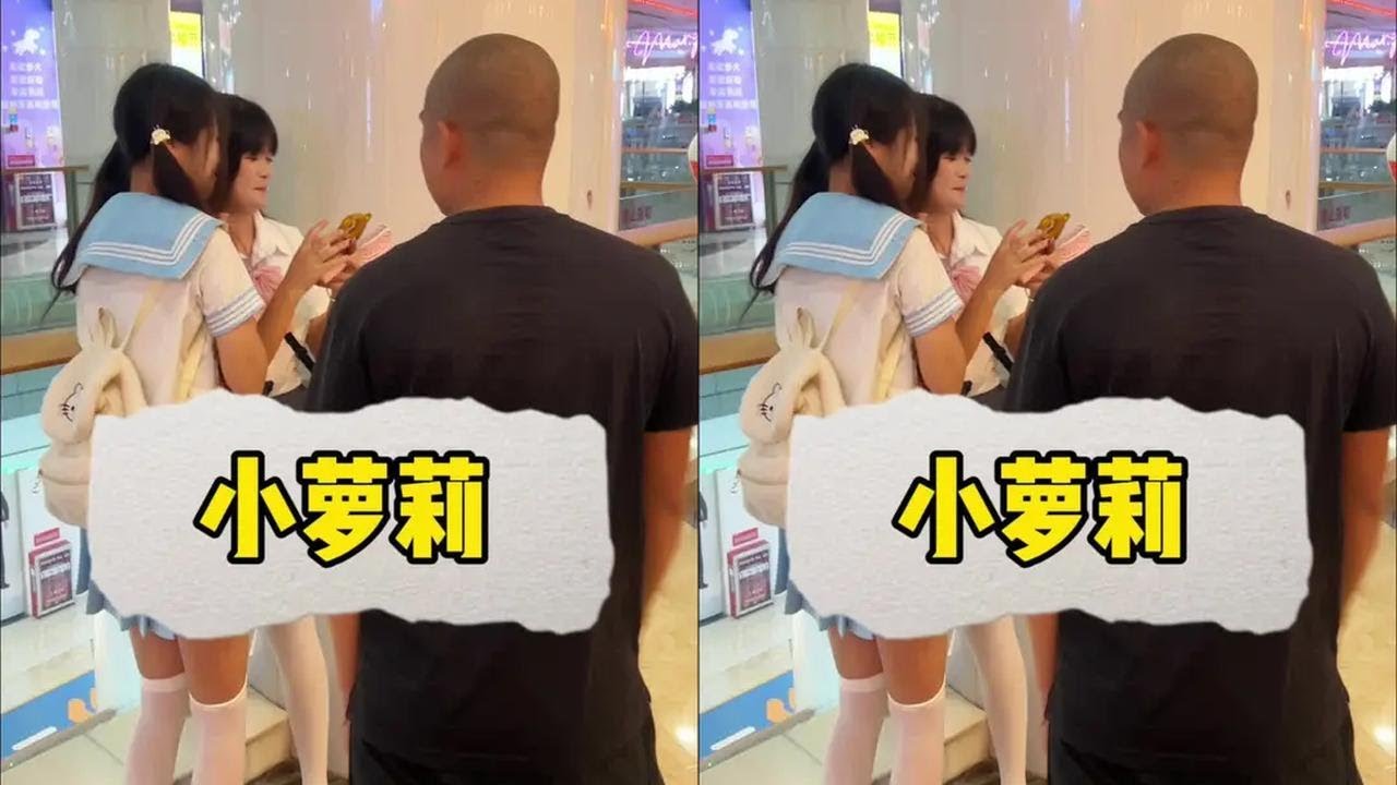 花300块钱带两个小可爱玩一天，感觉年轻了20岁！#vlog日常 #内容太过真实 #搞笑 #快乐的一天