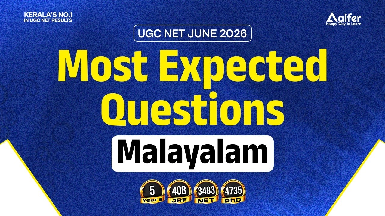 UGC NET 2026 | MOST EXPECTED QUESTION IN MALAYALAM | #ugcnet #ugcneteducation #exam #malayalam
