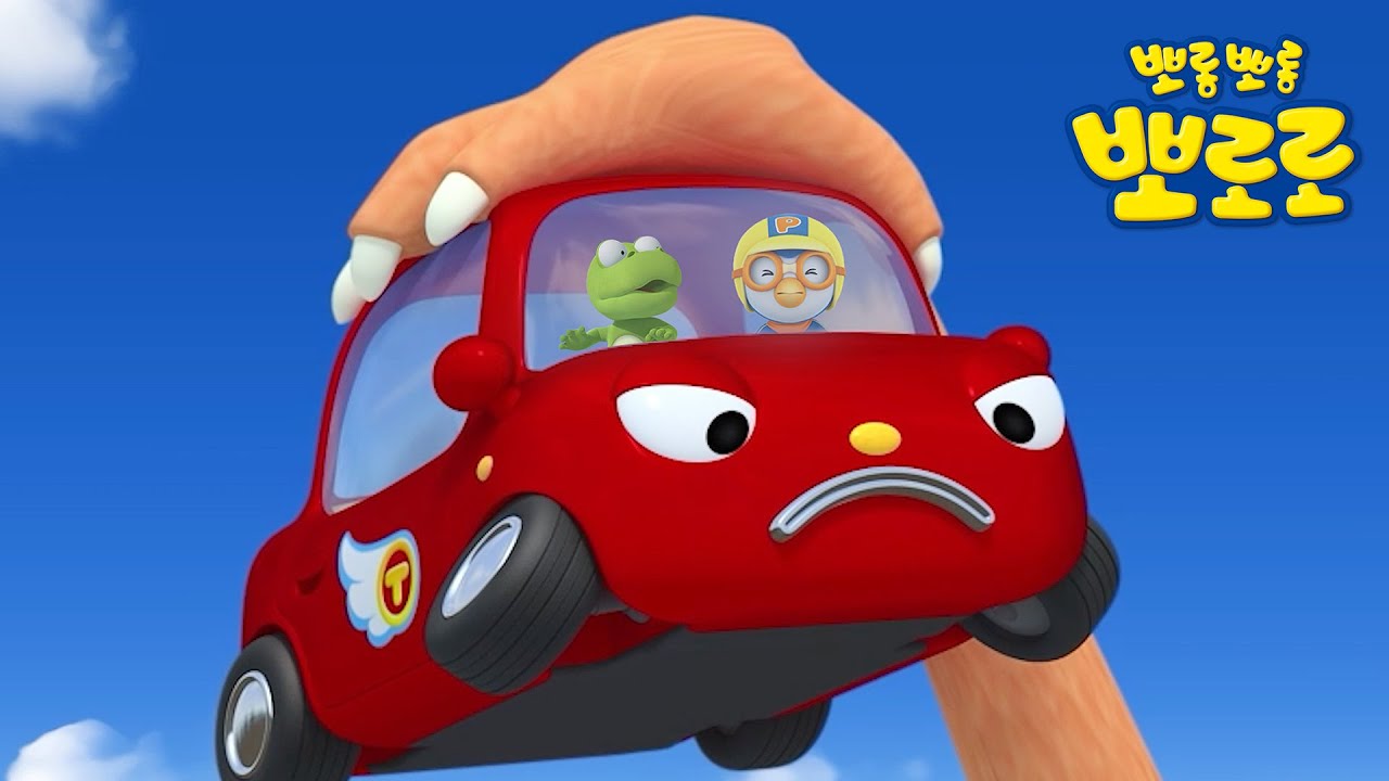 뽀로로 이야기 모음집 | 뚜뚜가 나가신다 길을 비켜라! 🚗 | 멋진 자동차 뚜뚜와 첫 만남! | 뽀로로 2시간 이어보기