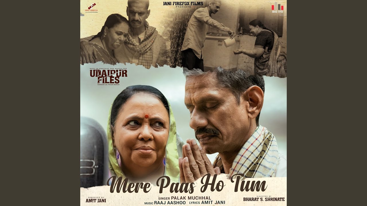 Mere Paas Ho Tum (From 