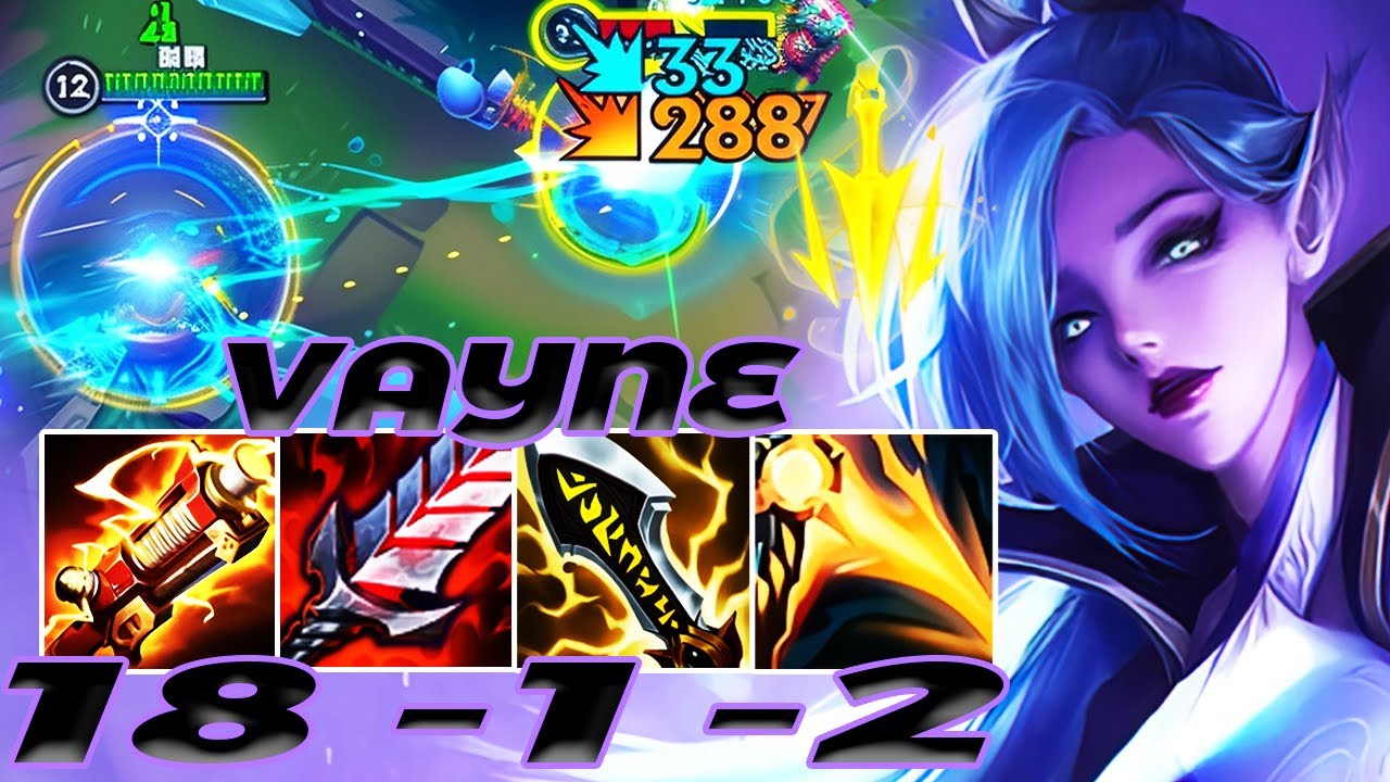 WILD RIFT VAYNE ADC GAMEPLAY | 16 -1 -2 MVP | VAYNE BUILD RUNES