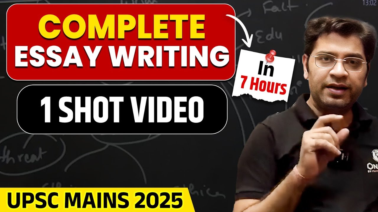 Complete Essay Writing for UPSC in One Shot 🔥 | UPSC Mains 2025 | PW OnlyIAS