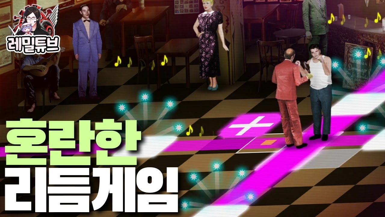 얼불춤+탱고+아침드라마  [죽음의 탱고 El Tango de la Muerte]