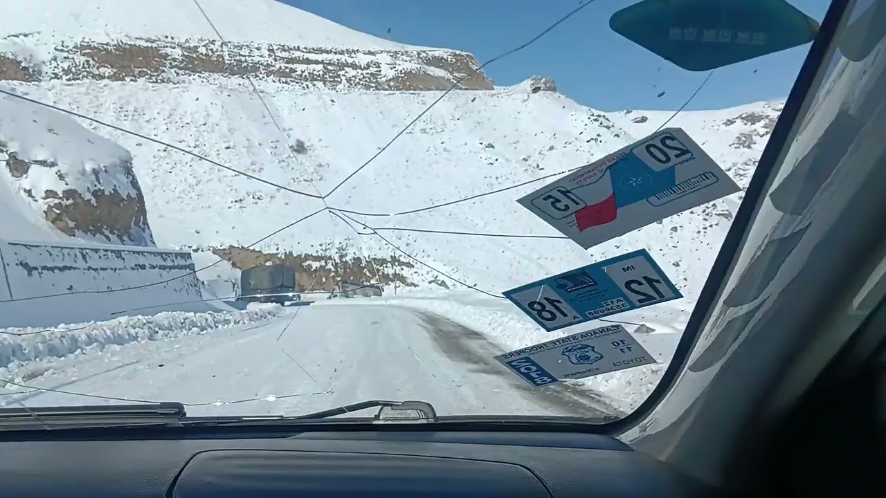 ۱۶ فوریهٔ ۲۰۲۶
