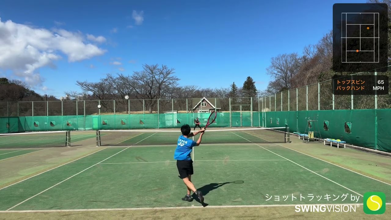 殿入りカップ 齋藤vs平野