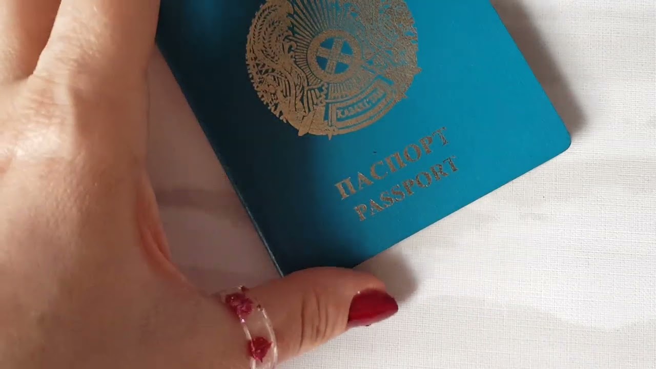 ОБМЕН ПАСПОРТА ГРАЖДАН РК/ДОКУМЕНТЫ ДЛЯ ПАСПОРТА/КОНСУЛЬСТВО РК БОНН/KASACHISCHE BOTSCHAFT/ГЕРМАНИЯ