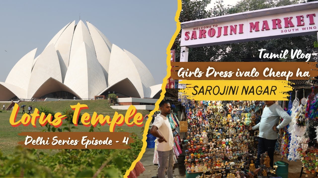 Girls Dress ivalo Cheap ha 👗😨 | Sarojini market | Ep-04 | Lotus temple cinematic video | Jagan Vlogs