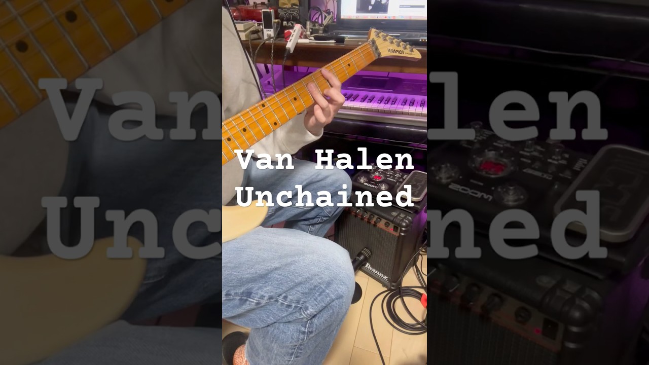 🔥🎸Van Halen - Unchained - Guitar Cover 