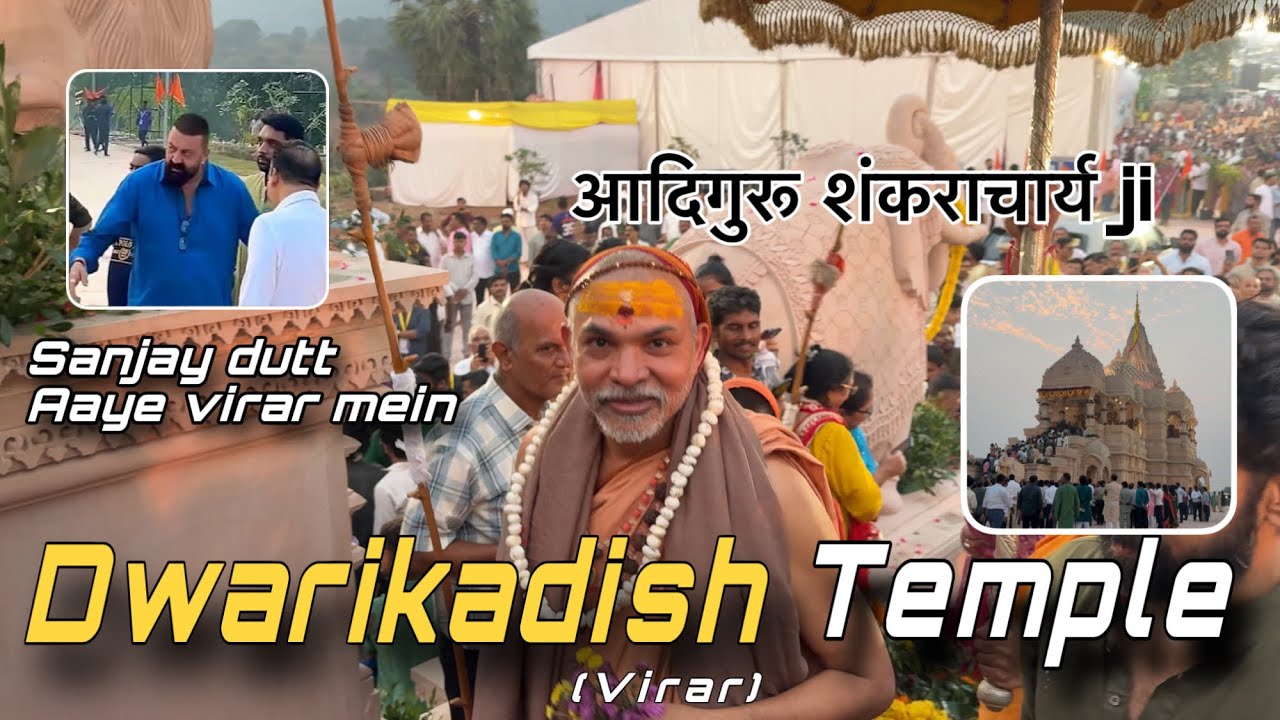 Virar’s Dwarikadhish Temple is Mini Darika | Full Detail Information | Newly Open | #virar #tourism 