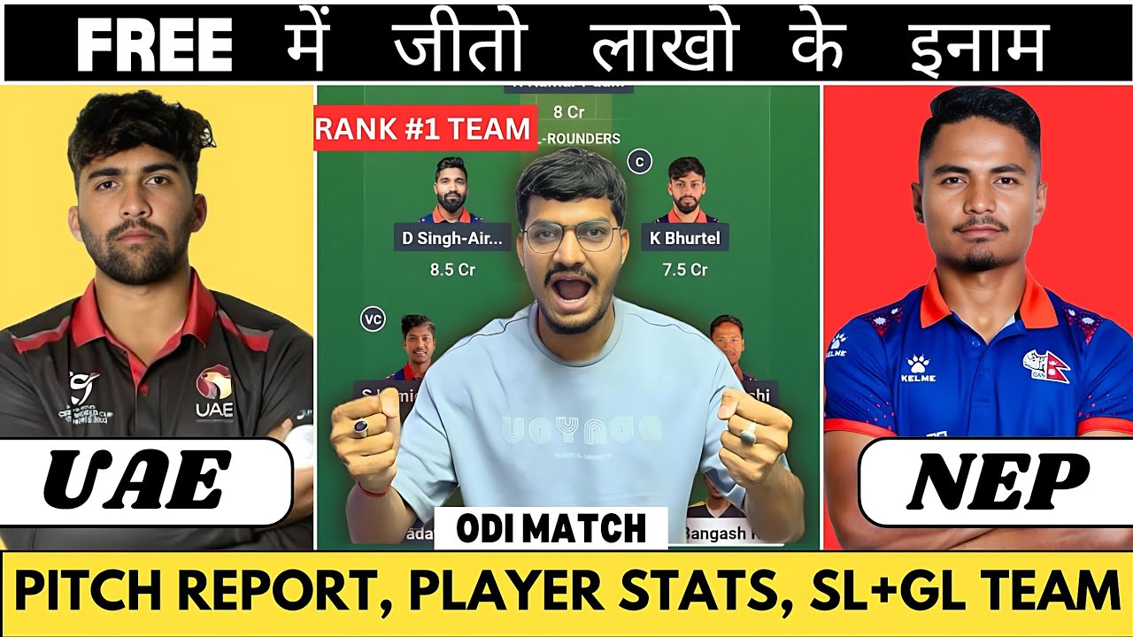 🔥 UAE vs NEP Dream11 Prediction | Today Match Dream11 Team | UAE vs Nepal ODI 2025