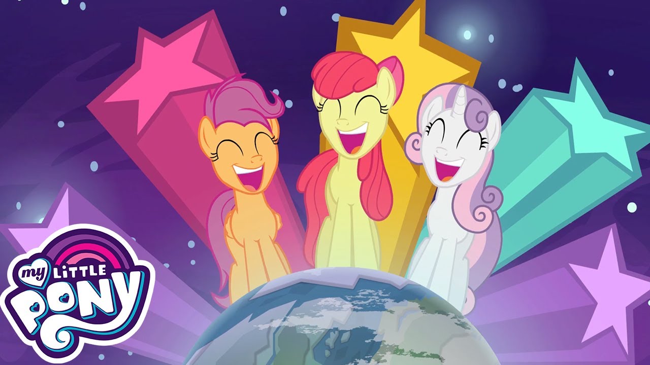 Being Big Is All It Takes | Singalong & Karaoke | Friendship is Magic | My Little Pony Music Channel