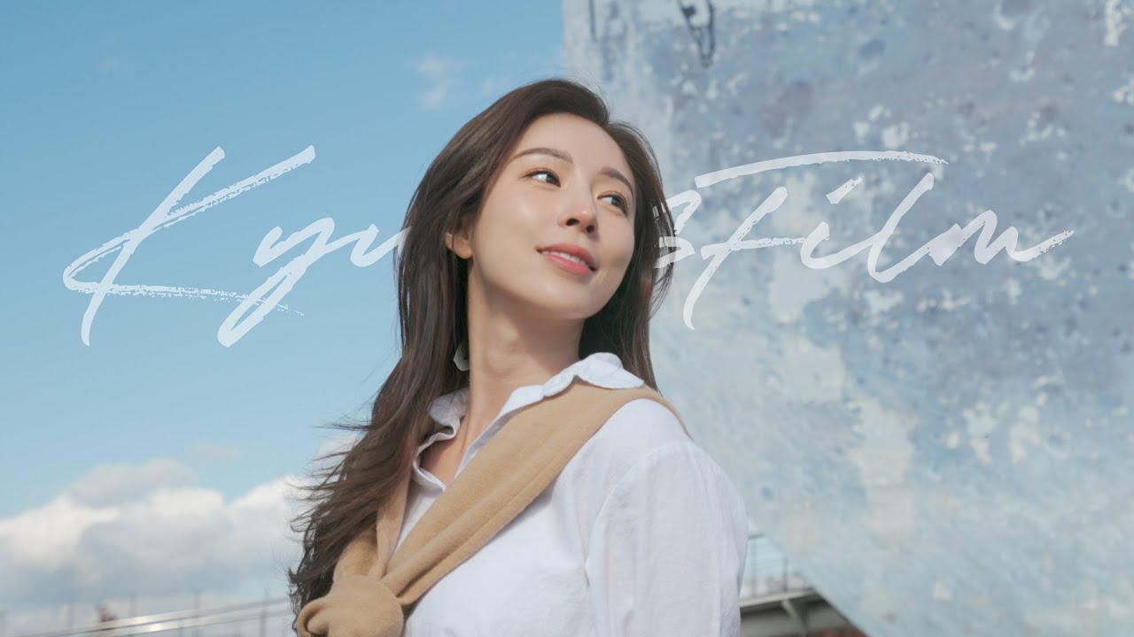 직방 광고를 찍어보았습니다. |  청라국제도시 아이파크