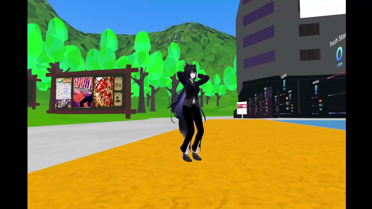 【VRChat】スクワット31回(数え間違い) 【音声なし】①