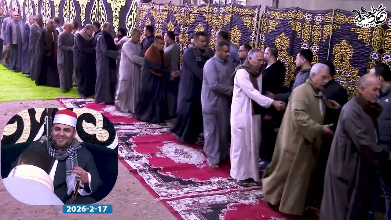 الشيخ حسان الشاذلى = العشاء - عزاء الحاج عربان عبدالعاطى - كفر ابورقبه -أشمون -منوفية 17-2-2026