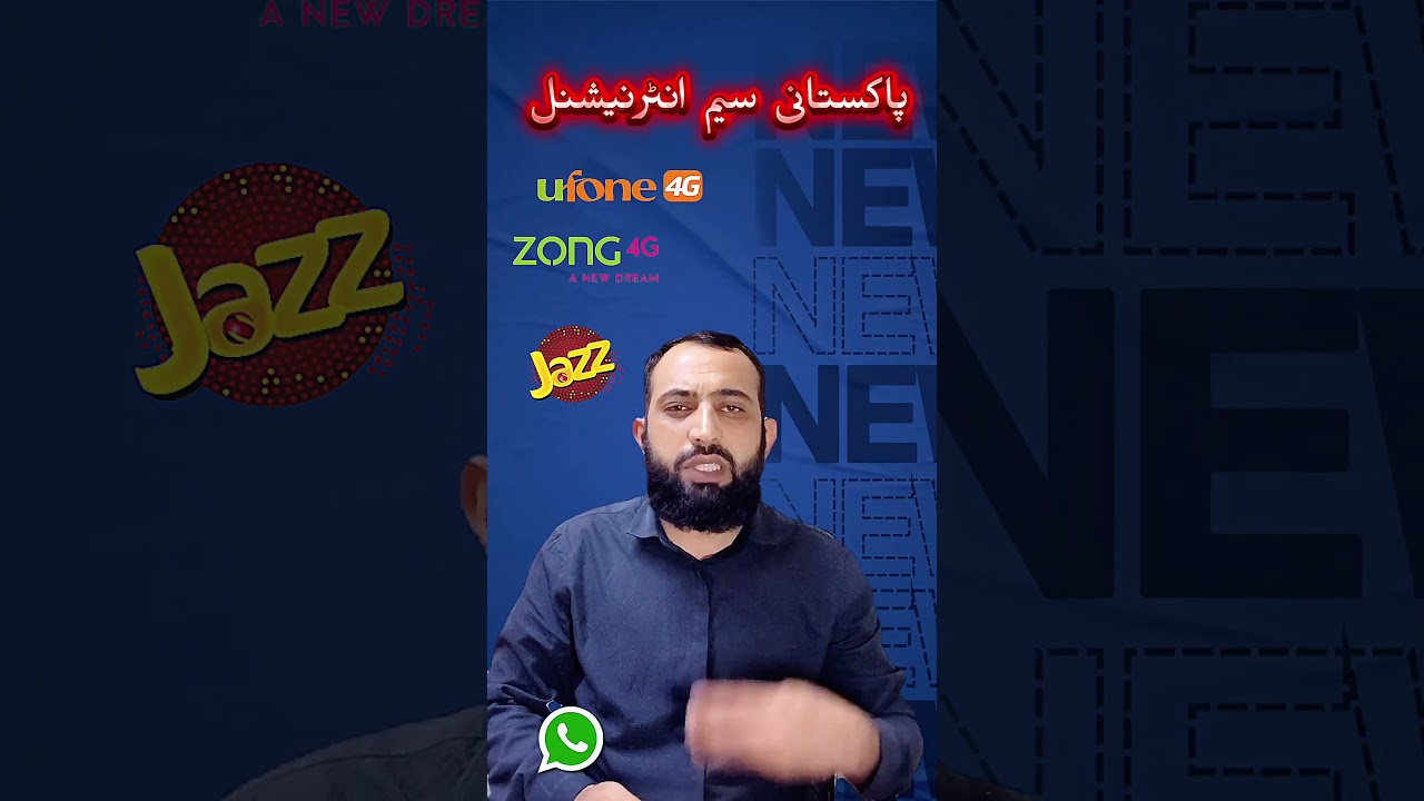 How to Internationalize Pakistani SIM||Pakistani sim international kaysy kary international roaming