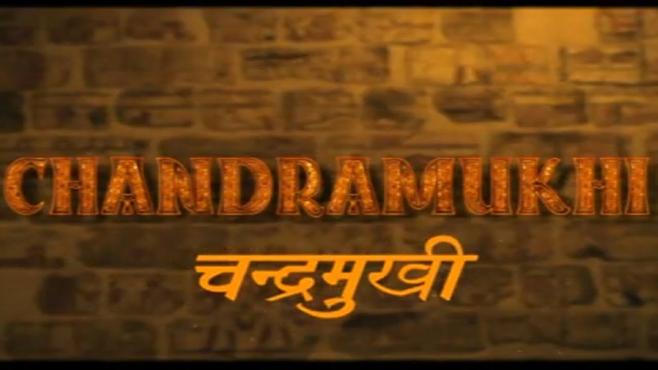 CHANDRAMUKHI SERIAL TITLE SONG 🌜DOORDARSHAN🌛👸