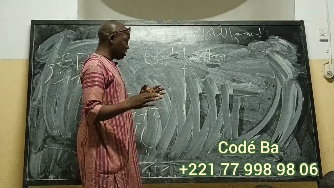 Cours Asrar de Daara Fadjtal du 28 juillet 2022 Oustaz Codé Ba