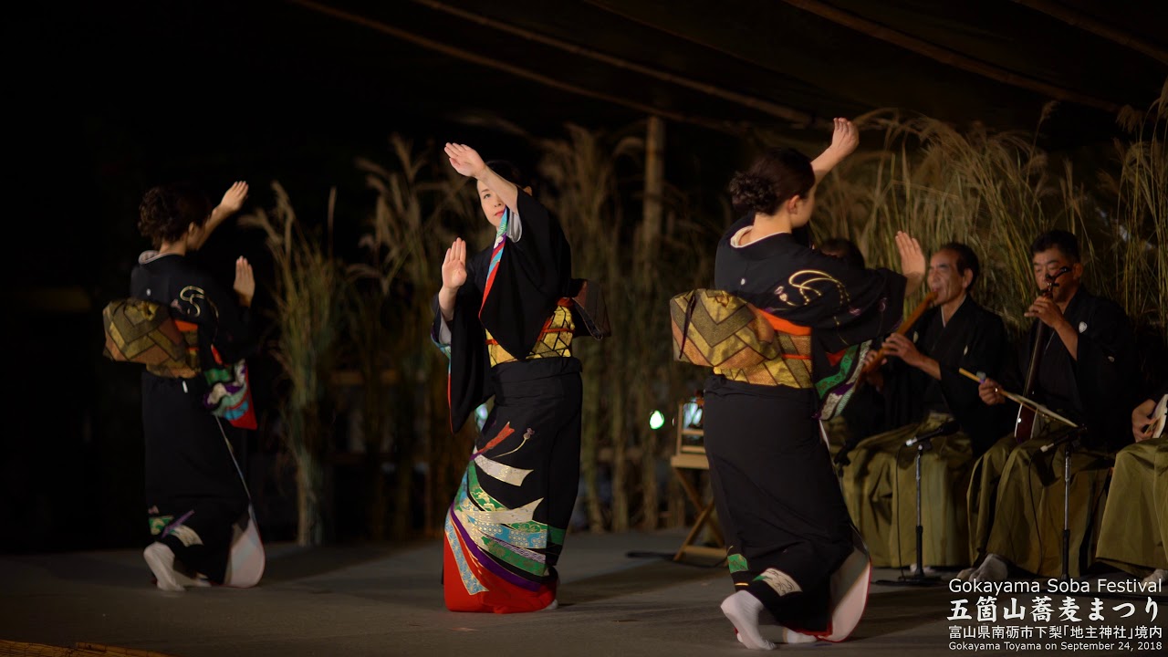 4k 麦屋節手踊り 五箇山麦屋祭り2018 越中五箇山麦屋節保存会 Gokayama Mugiya Festival