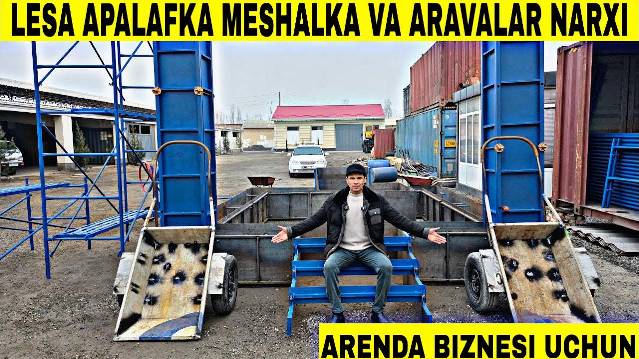 ☎️ +998949232213☎️ +998770411002 APALAFKA LESA MESHALKA VA ARAVALAR NARXLARI