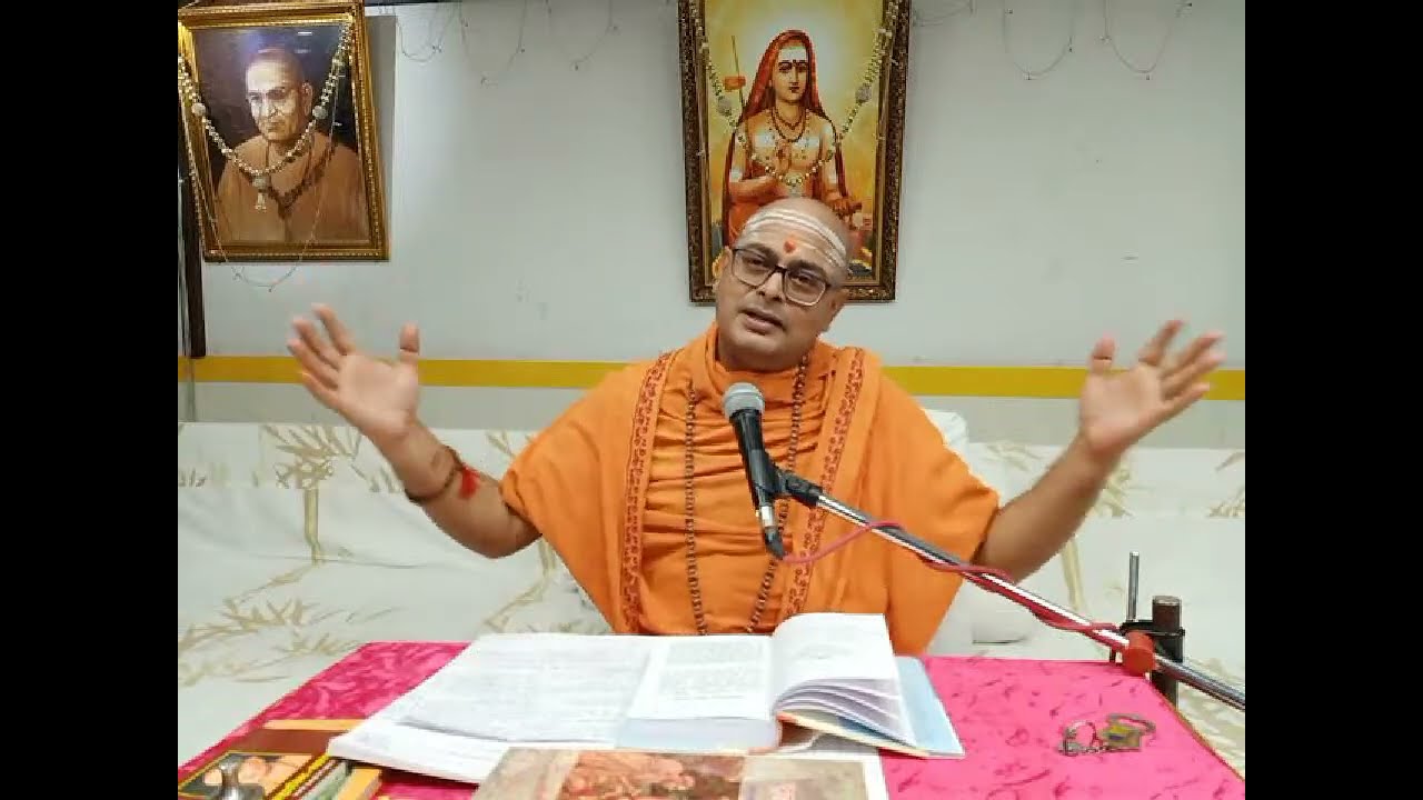 Swadhyaya Day 02||Brihdaranykopanishad||Avadhesh Chaitanyaji||स्वाध्याय दिन०२ || बृहदारण्यक उपनिषद्
