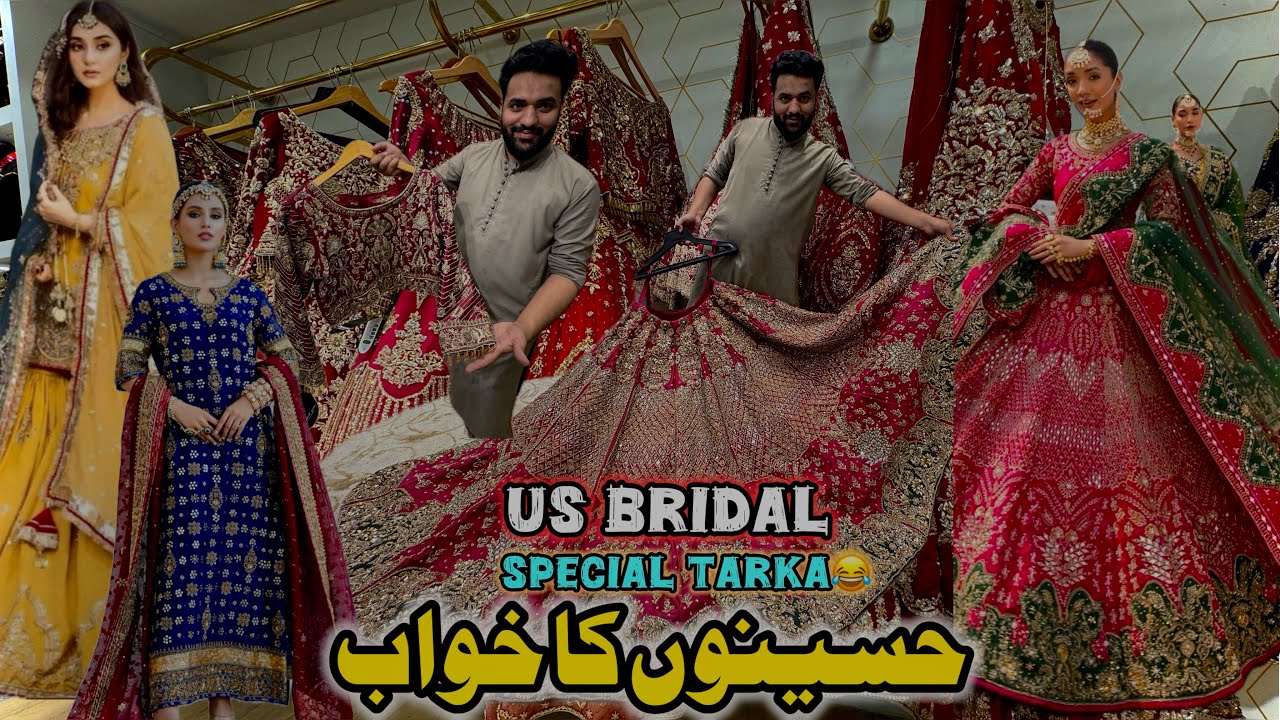 US Bridal Rawalpindi New Pakistani Bridal & Party Wear Collection | Best Wedding Luxury Bridal Dress