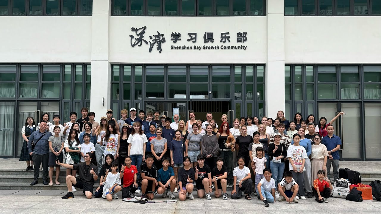 ASG Schülerreise nach China | 14-tägige Reise durch Peking, Shenzhen, Guangzhou und Hongkong