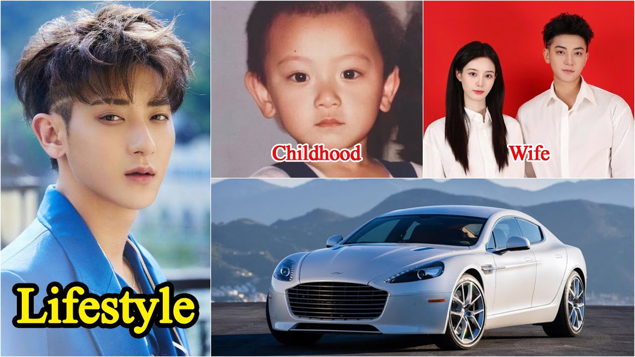 Huang Zitao 2025 | Huang Zitao Real Life Information | Drama and Net Worth | Family and Girlfriend
