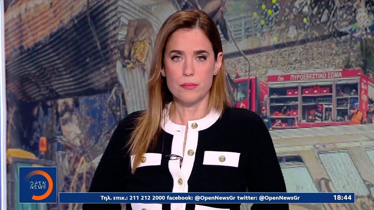 Κεντρικό δελτίο 10/03/2025 | Ethnos