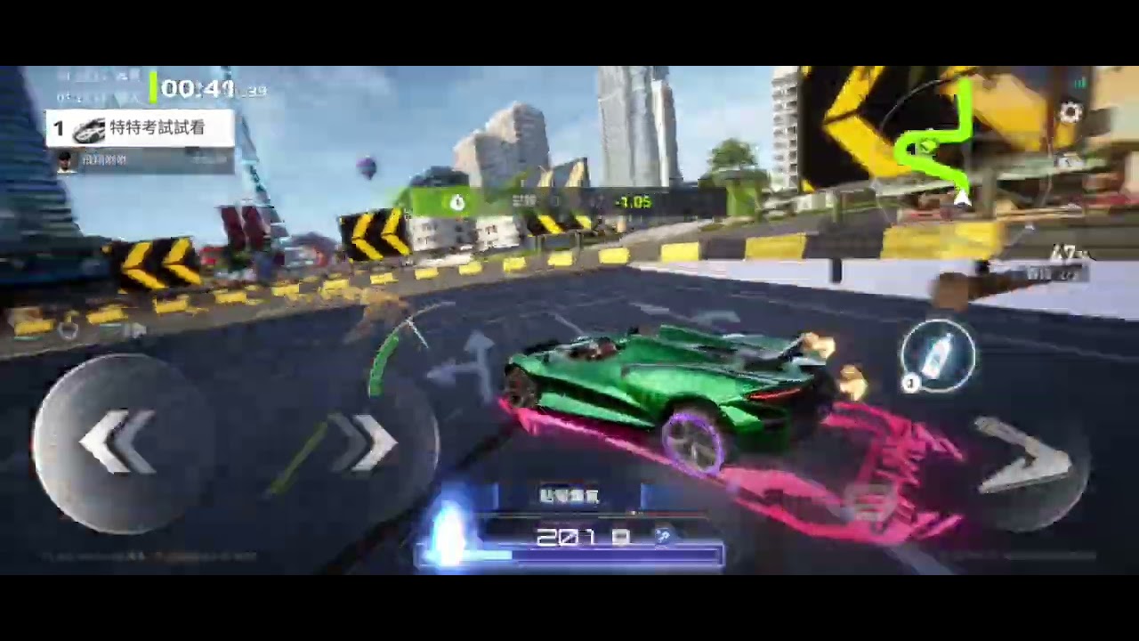 《極速快感：集結》進級獎勵賽#超跑 #needforspeed 