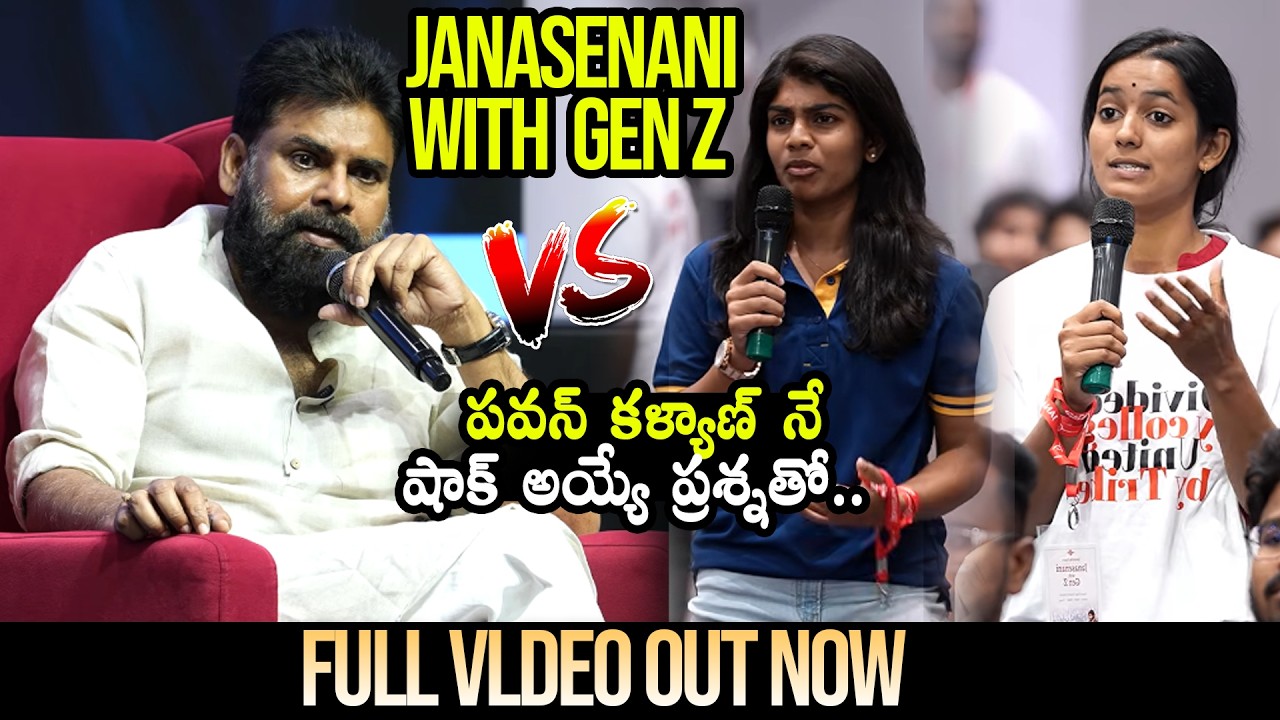 Pawan Kalyan CRAZY Interaction With Gen-Z Students | Janasenani with Gen Z | Full Video |QubeTV News