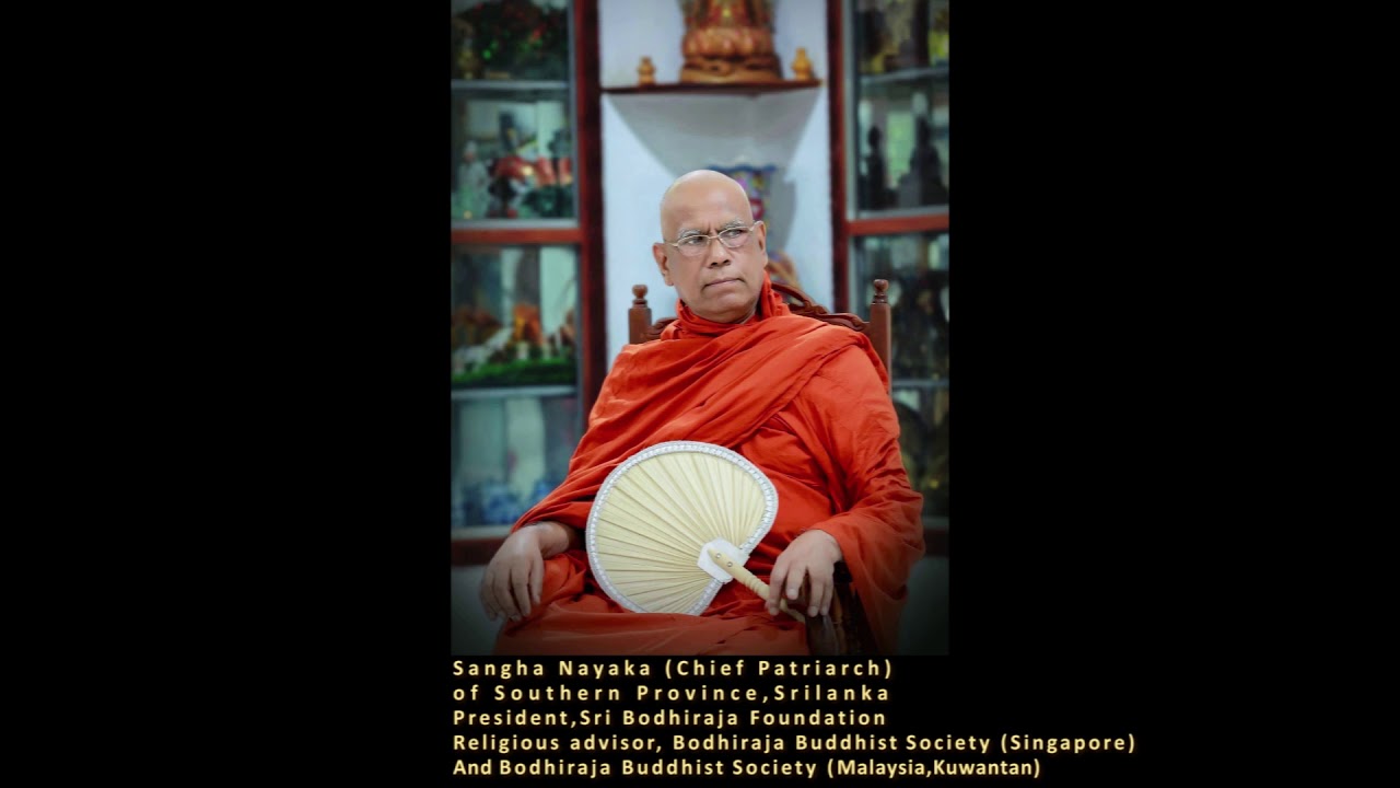 KHANDHA PARITTA SUTTA OFFICIAL