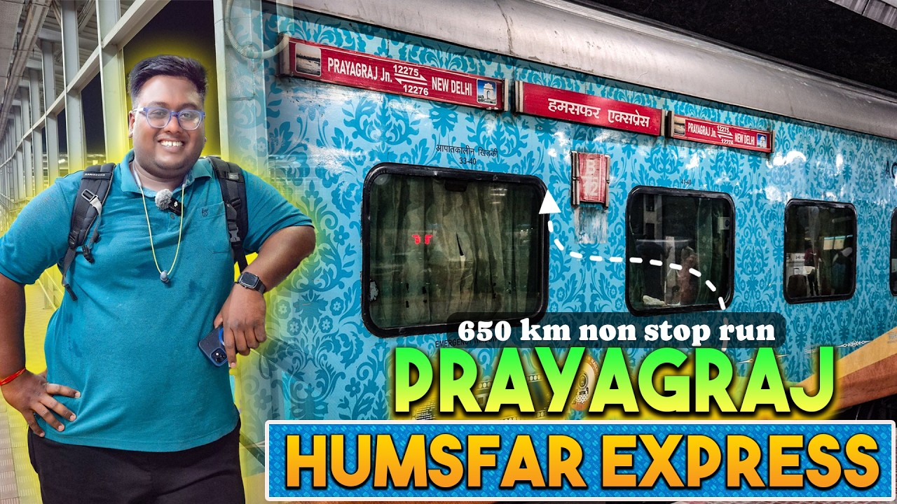 12275 Journey on Prayagraj&ndash;New Delhi Humsafar Express | Sleeper Class Experience | Full Night