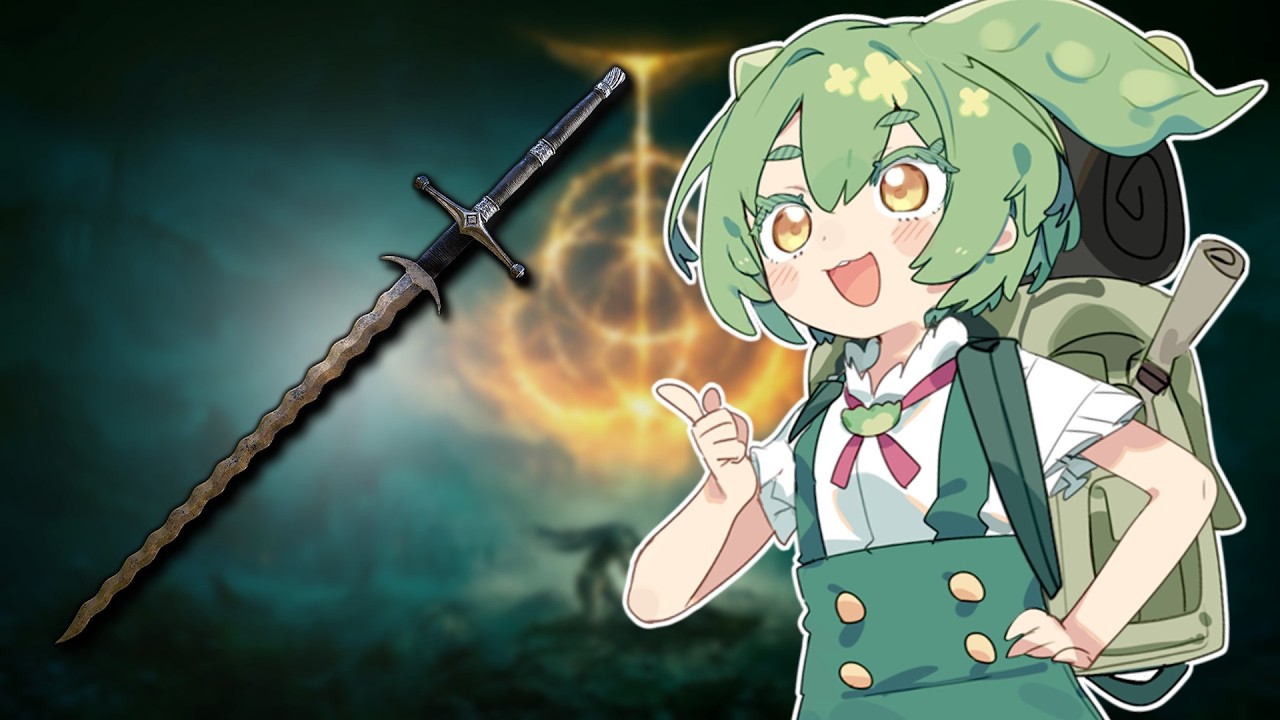 【ELDEN RING】フランベルジュで王となる