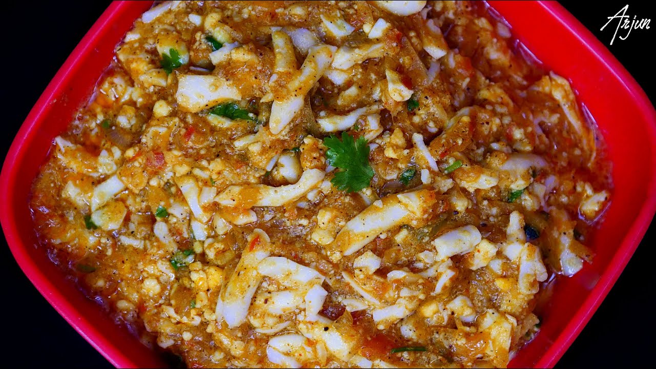 Chapathi Curry!! Easy Curry for Chapati | Chapathi Side Dish | Easy Dinner Recipes