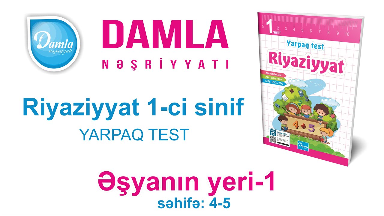 Damla – 1.ci sinif Riyaziyyat yarpaq test – Test 1