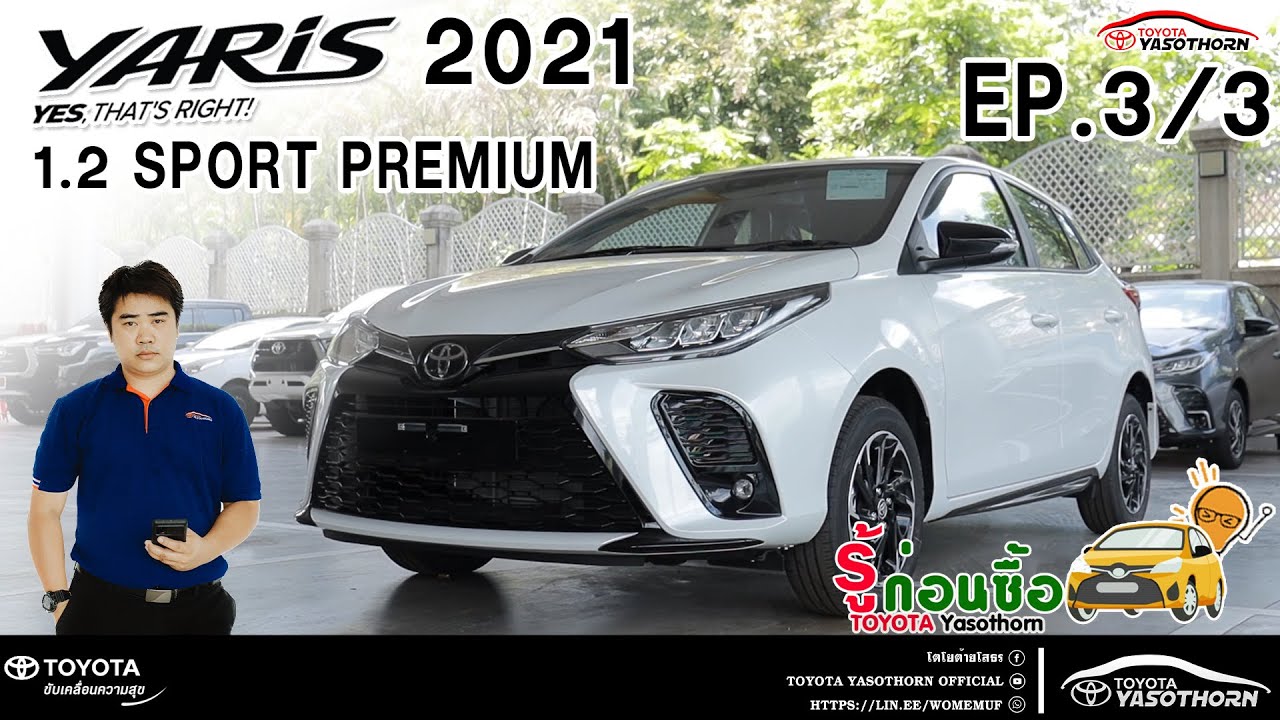 Yaris 2021 1.2 Sport Premium Ep.3/3
