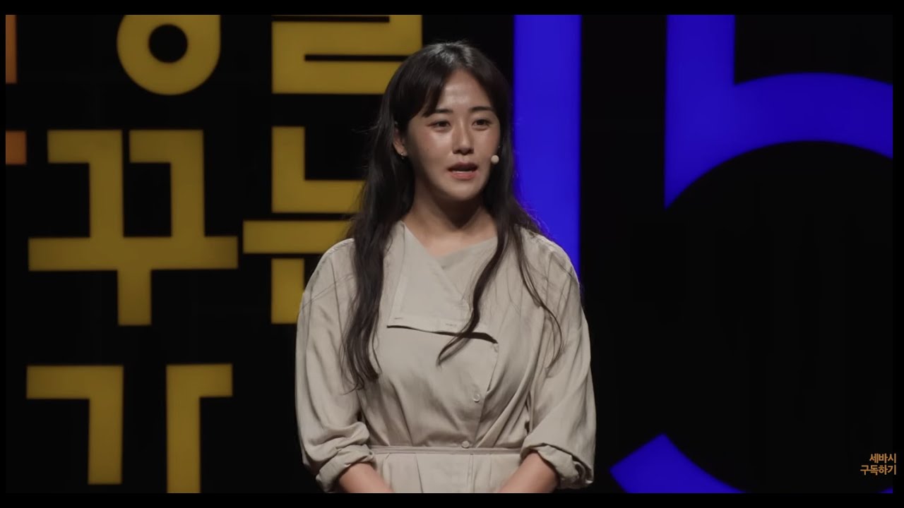 Former 4minute member Heo Gayoon opens up about losing her brother and starting over in Bali