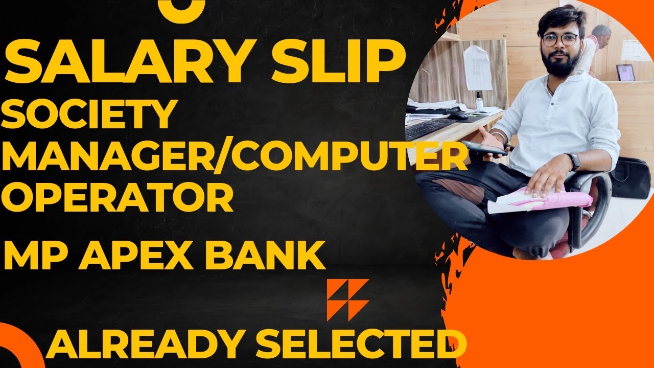 salary slip of apex bank||cooperative bank salary||salary in detailed apex bank||salary kitni milegi