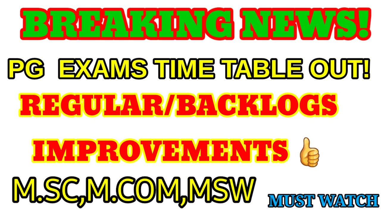 Ts pg exams 2021|ou pg exams time table|osmania university pg exams time table 2021|Triguna guru